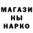 ТГК концентрат Masha Kalistratova