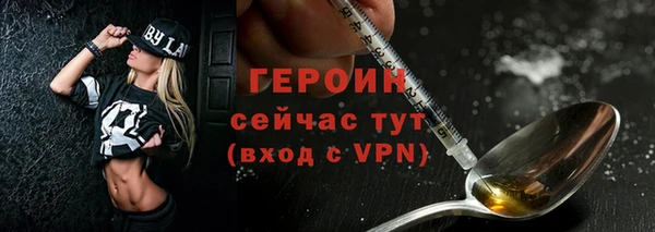 меф Абдулино
