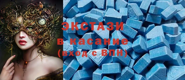 таблы Абинск