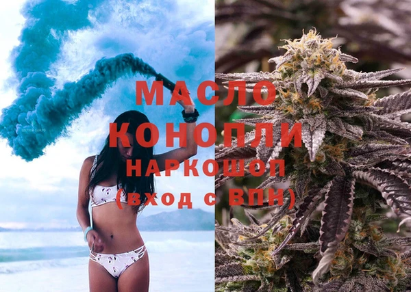 таблы Абинск