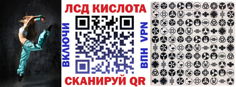 МЕГА tor  Астрахань  Марки NBOMe 1,5мг 