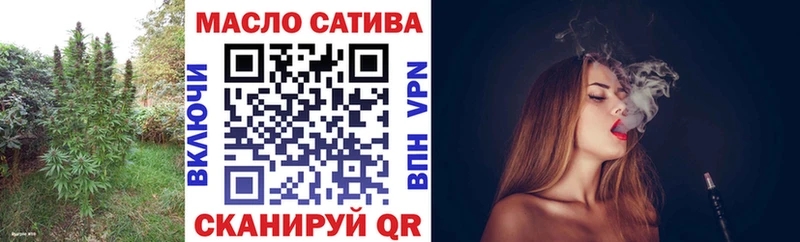 мега как зайти  Астрахань  дарк нет официальный сайт  Дистиллят ТГК концентрат 